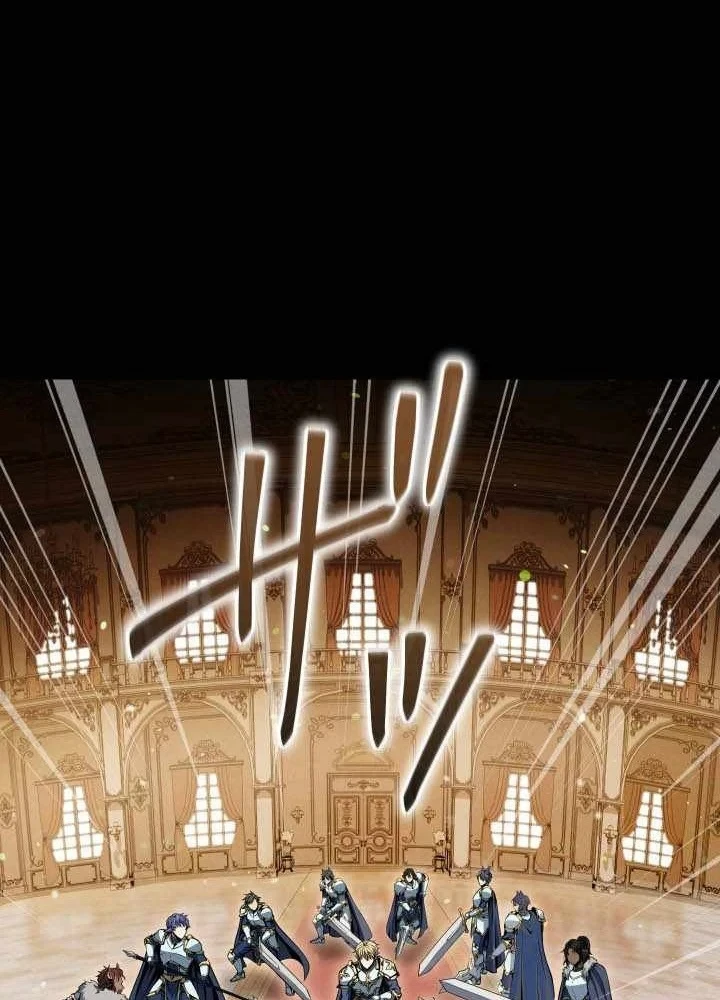 Tối Thượng Binh Khí Trở Lại Sau 100 Triệu Năm Chapter 20 - 20