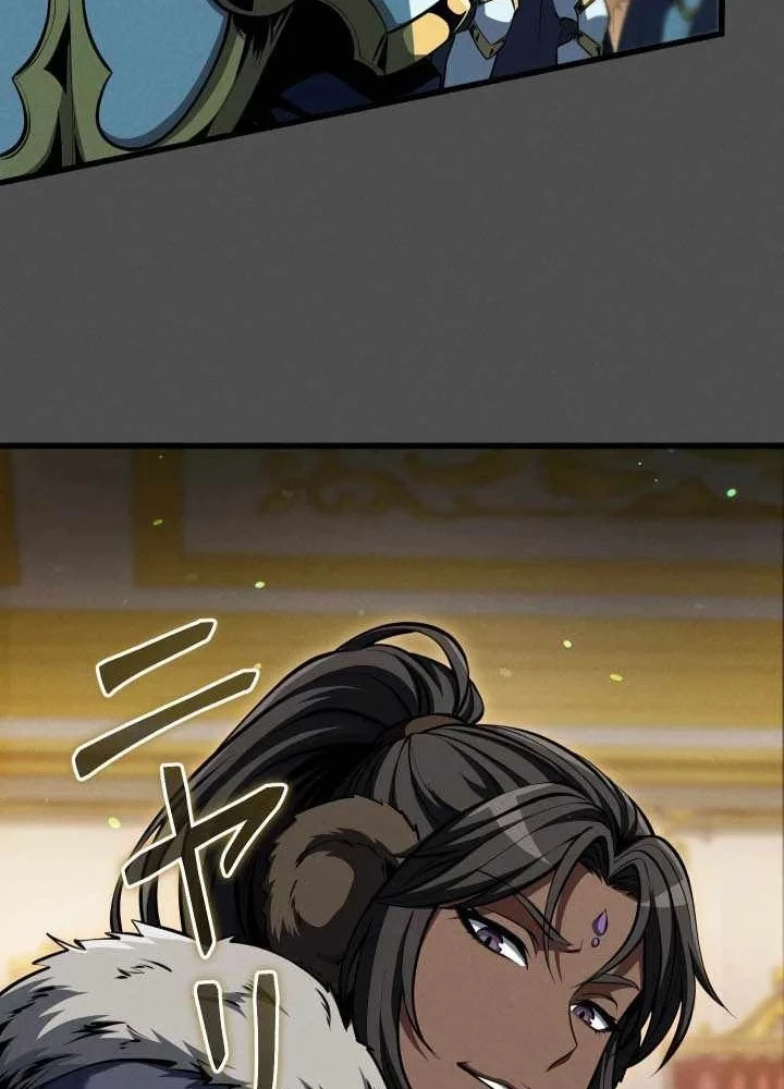 Tối Thượng Binh Khí Trở Lại Sau 100 Triệu Năm Chapter 20 - 44