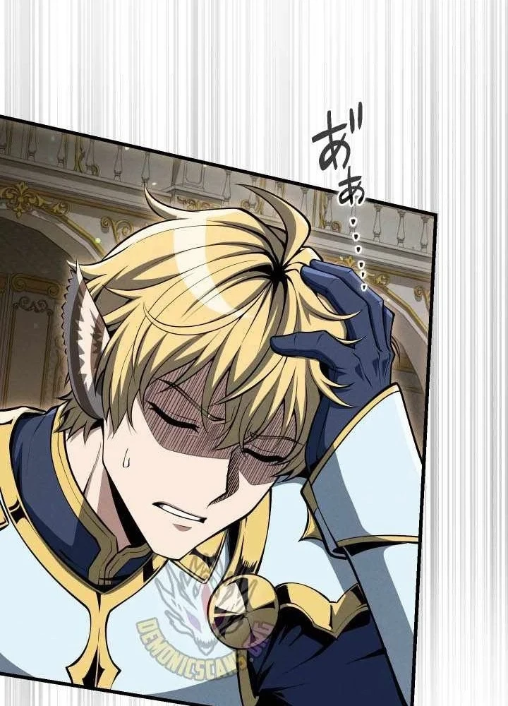 Tối Thượng Binh Khí Trở Lại Sau 100 Triệu Năm Chapter 20 - 91