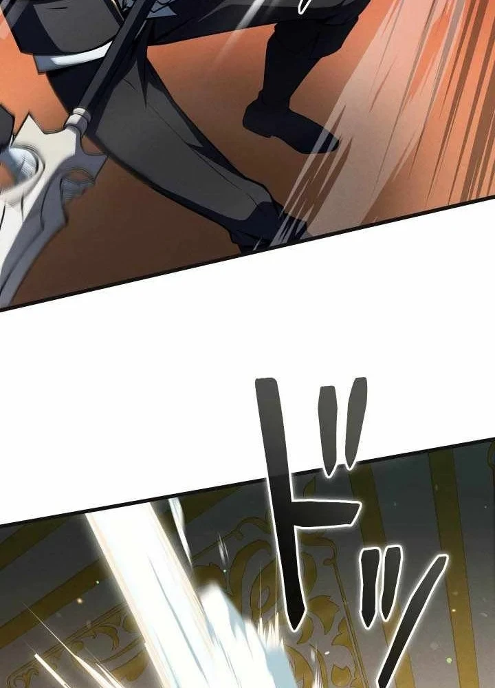 Tối Thượng Binh Khí Trở Lại Sau 100 Triệu Năm Chapter 20 - 100