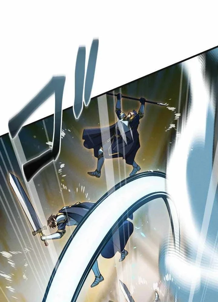 Tối Thượng Binh Khí Trở Lại Sau 100 Triệu Năm Chapter 20 - 103