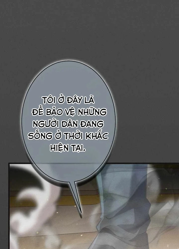 Tối Thượng Binh Khí Trở Lại Sau 100 Triệu Năm Chapter 20 - 126