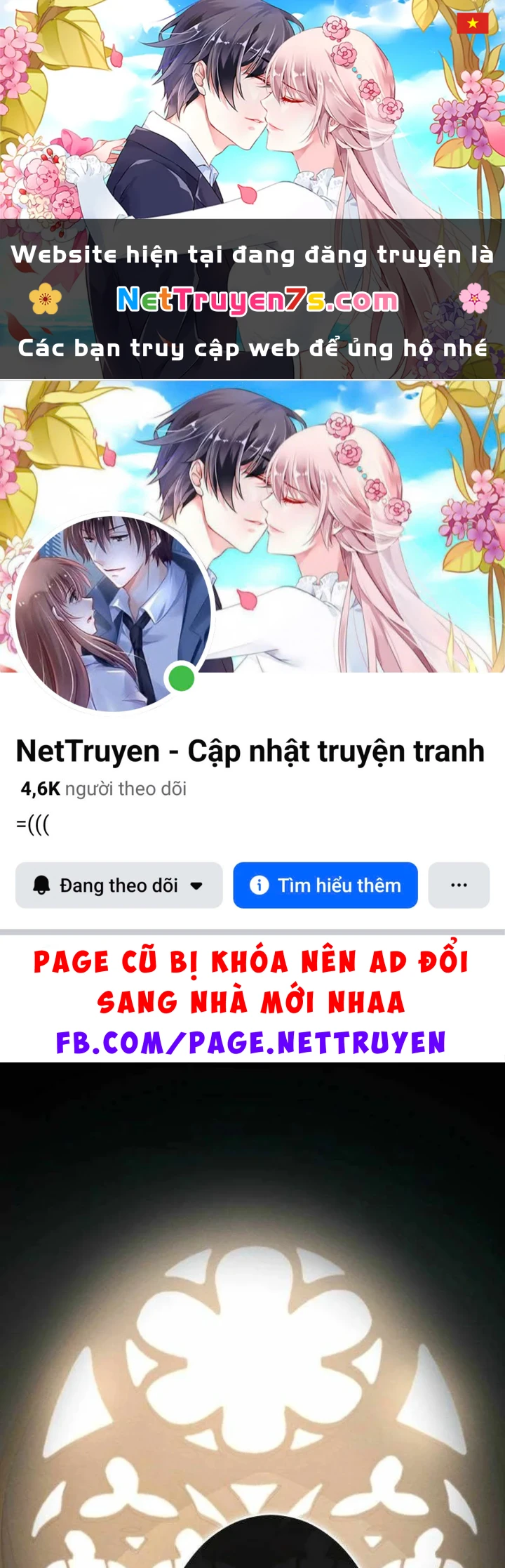 Tối Thượng Binh Khí Trở Lại Sau 100 Triệu Năm Chapter 21 - 1