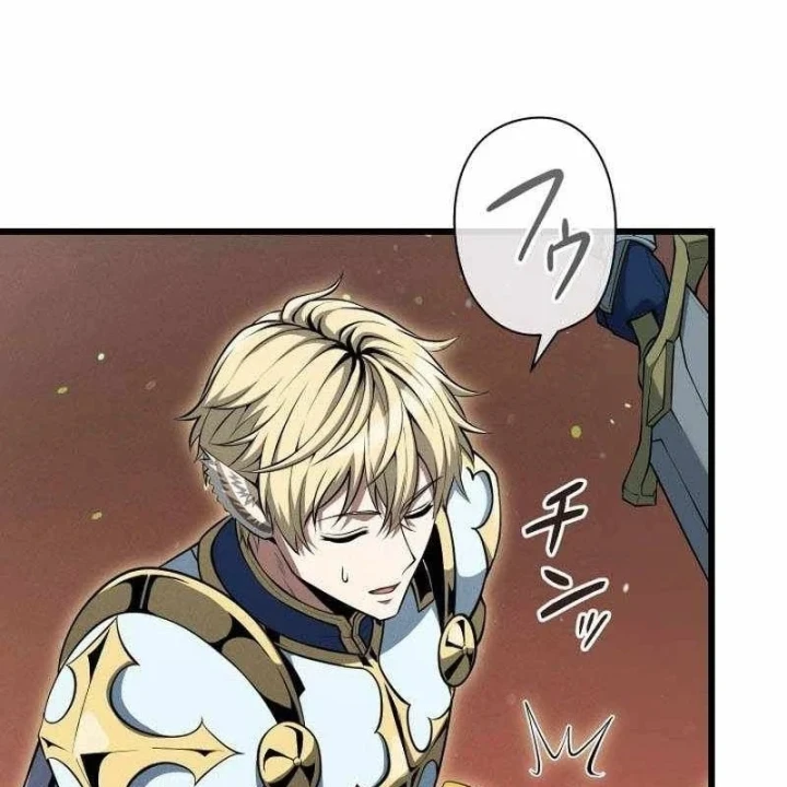 Tối Thượng Binh Khí Trở Lại Sau 100 Triệu Năm Chapter 21 - 56