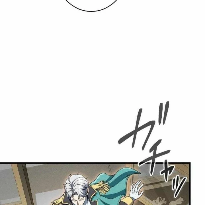 Tối Thượng Binh Khí Trở Lại Sau 100 Triệu Năm Chapter 21 - 183