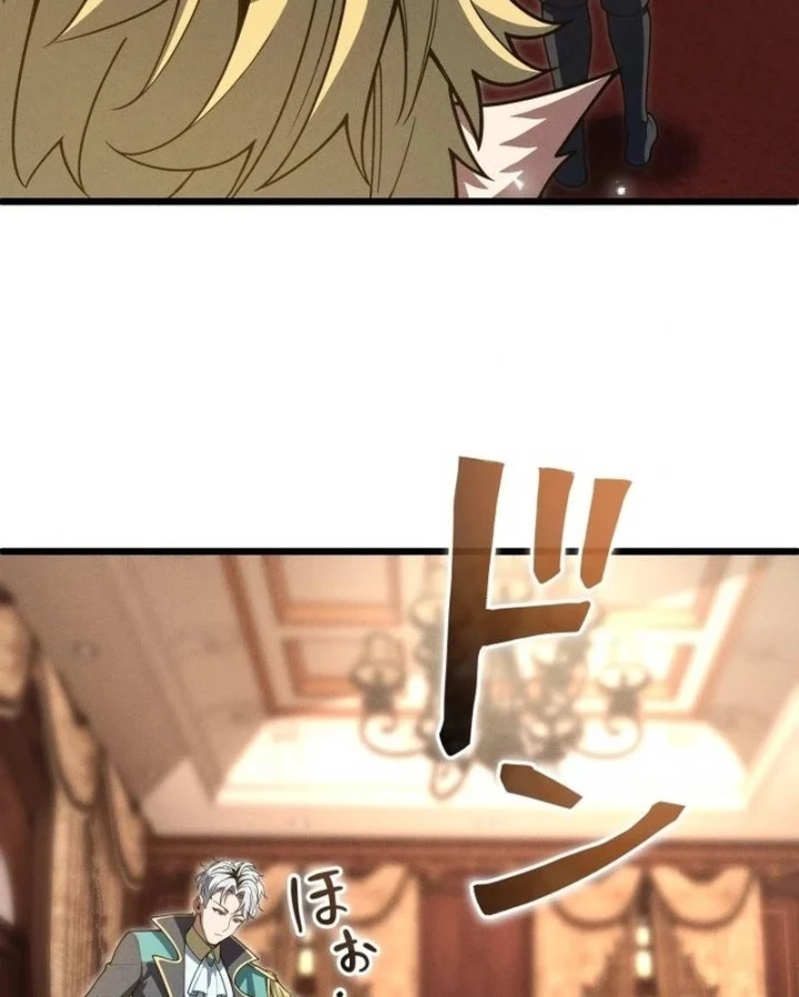 Tối Thượng Binh Khí Trở Lại Sau 100 Triệu Năm Chapter 22 - 31