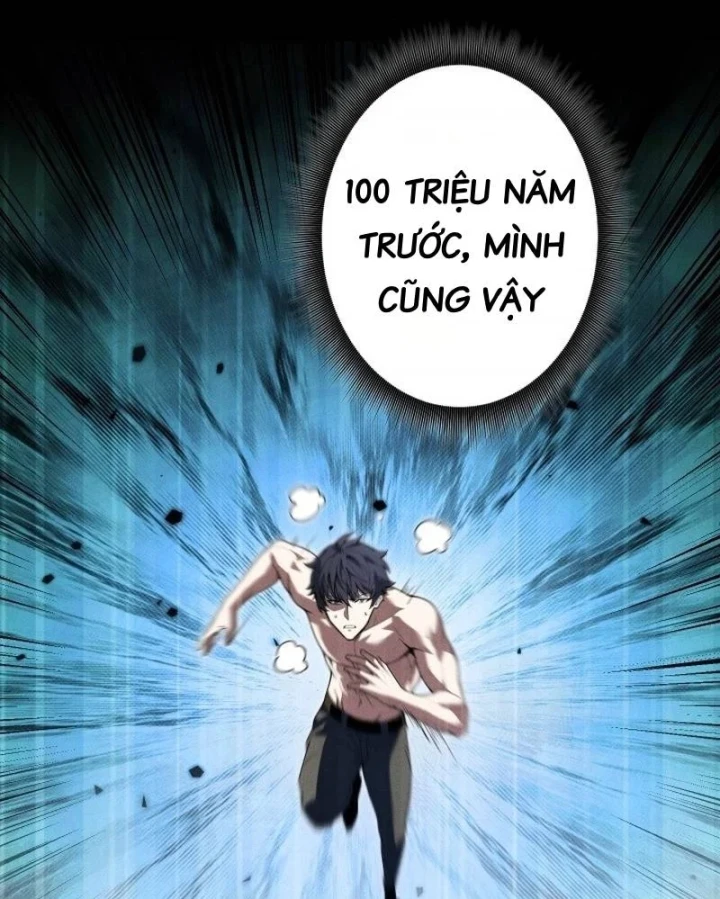 Tối Thượng Binh Khí Trở Lại Sau 100 Triệu Năm Chapter 22 - 110