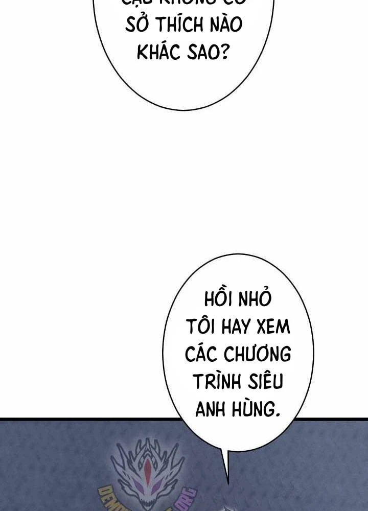 Tối Thượng Binh Khí Trở Lại Sau 100 Triệu Năm Chapter 23 - 11