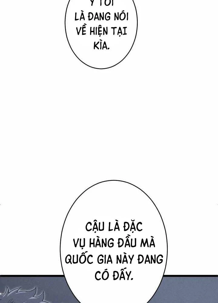 Tối Thượng Binh Khí Trở Lại Sau 100 Triệu Năm Chapter 23 - 13