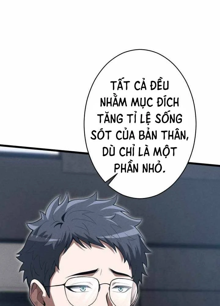 Tối Thượng Binh Khí Trở Lại Sau 100 Triệu Năm Chapter 23 - 21