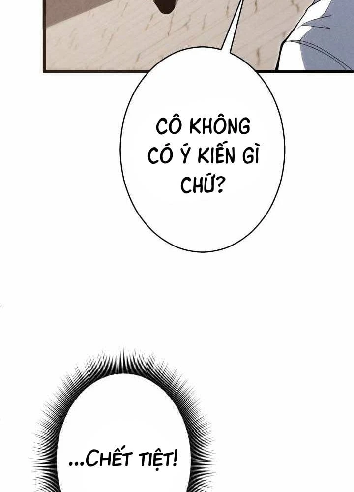Tối Thượng Binh Khí Trở Lại Sau 100 Triệu Năm Chapter 23 - 78
