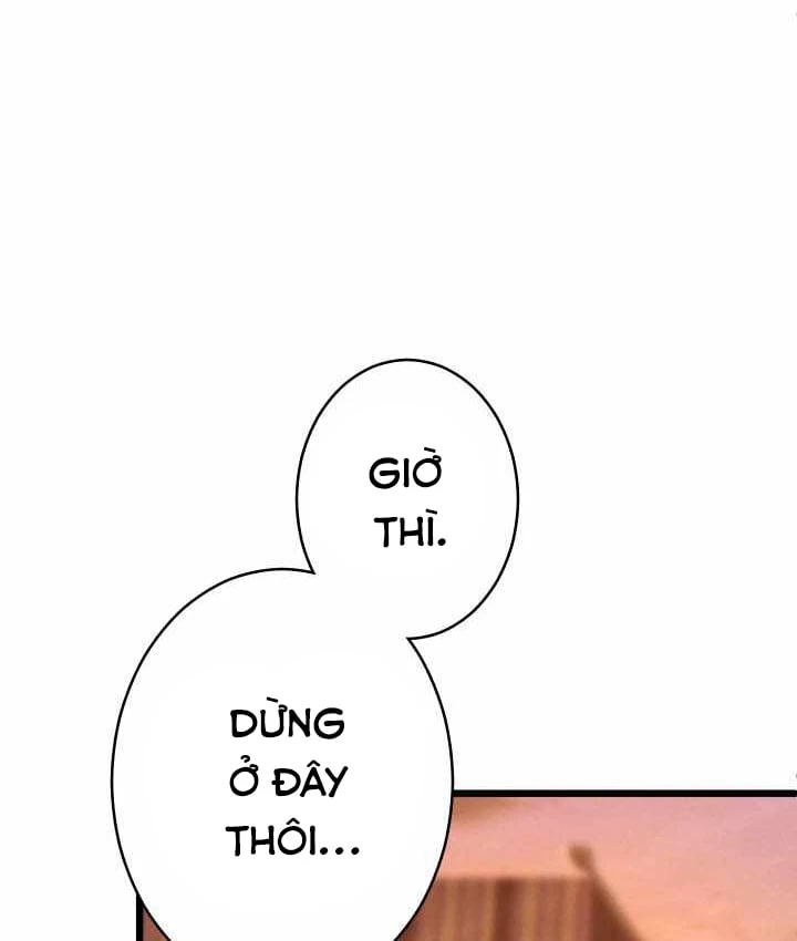 Tối Thượng Binh Khí Trở Lại Sau 100 Triệu Năm Chapter 24 - 8