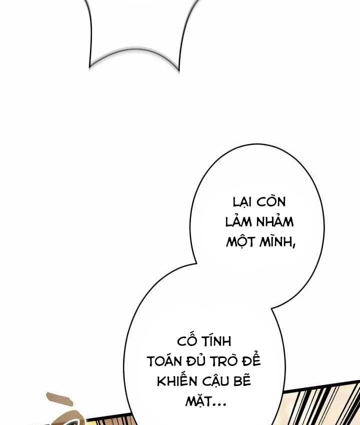 Tối Thượng Binh Khí Trở Lại Sau 100 Triệu Năm Chapter 24 - 152