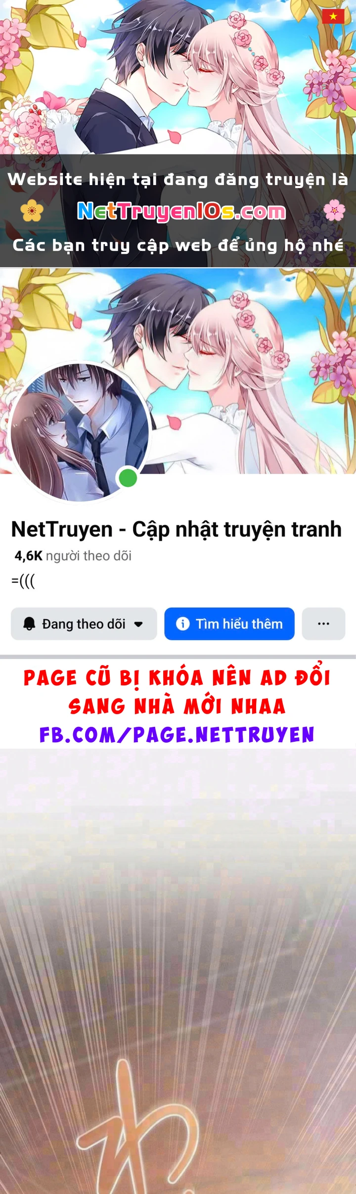 Tối Thượng Binh Khí Trở Lại Sau 100 Triệu Năm Chapter 25 - 1