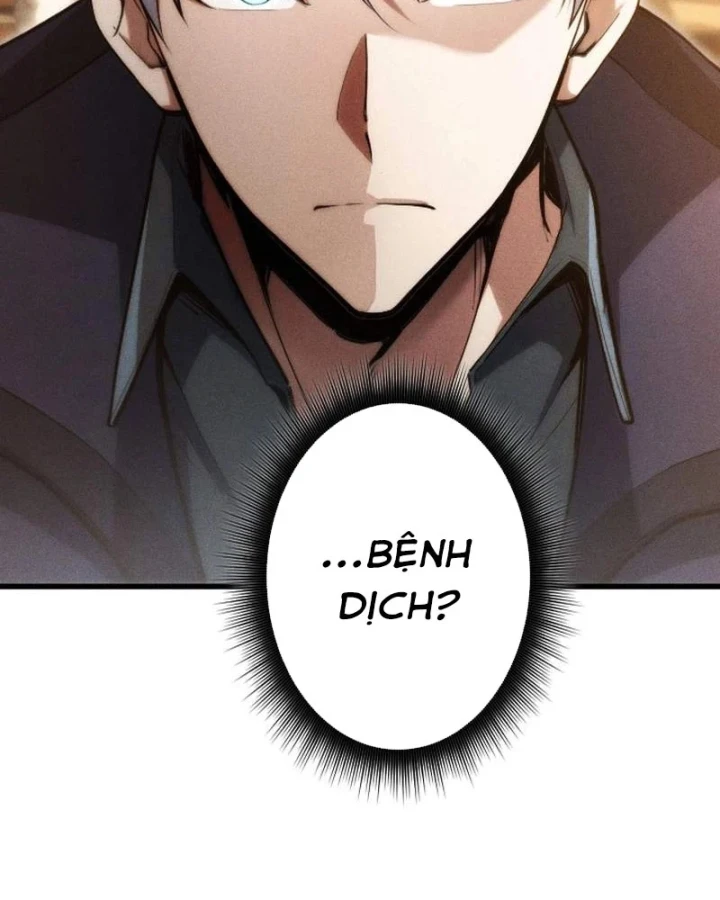 Tối Thượng Binh Khí Trở Lại Sau 100 Triệu Năm Chapter 26 - 74