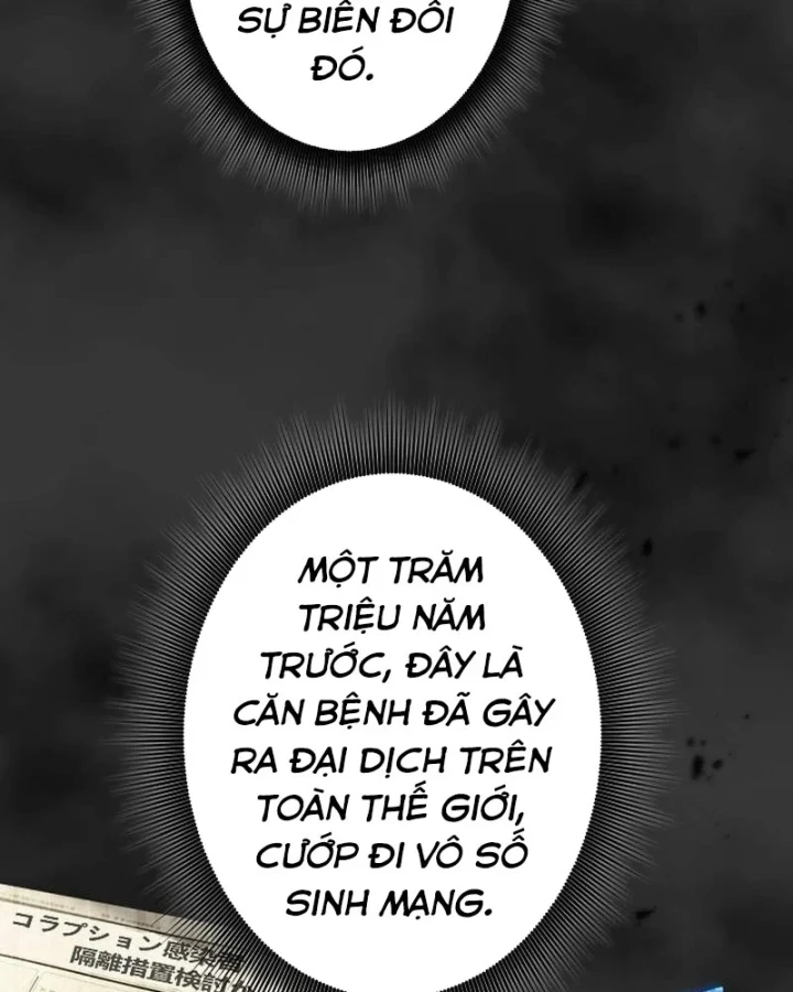 Tối Thượng Binh Khí Trở Lại Sau 100 Triệu Năm Chapter 26 - 114