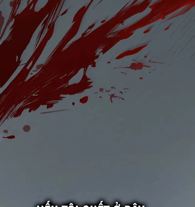 Cách Sinh Tồn Của Thợ Săn Ma Thú Chapter 1 - 17