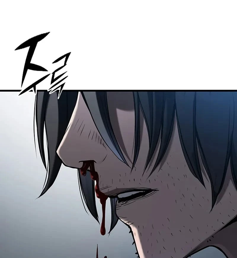 Cách Sinh Tồn Của Thợ Săn Ma Thú Chapter 1 - 72