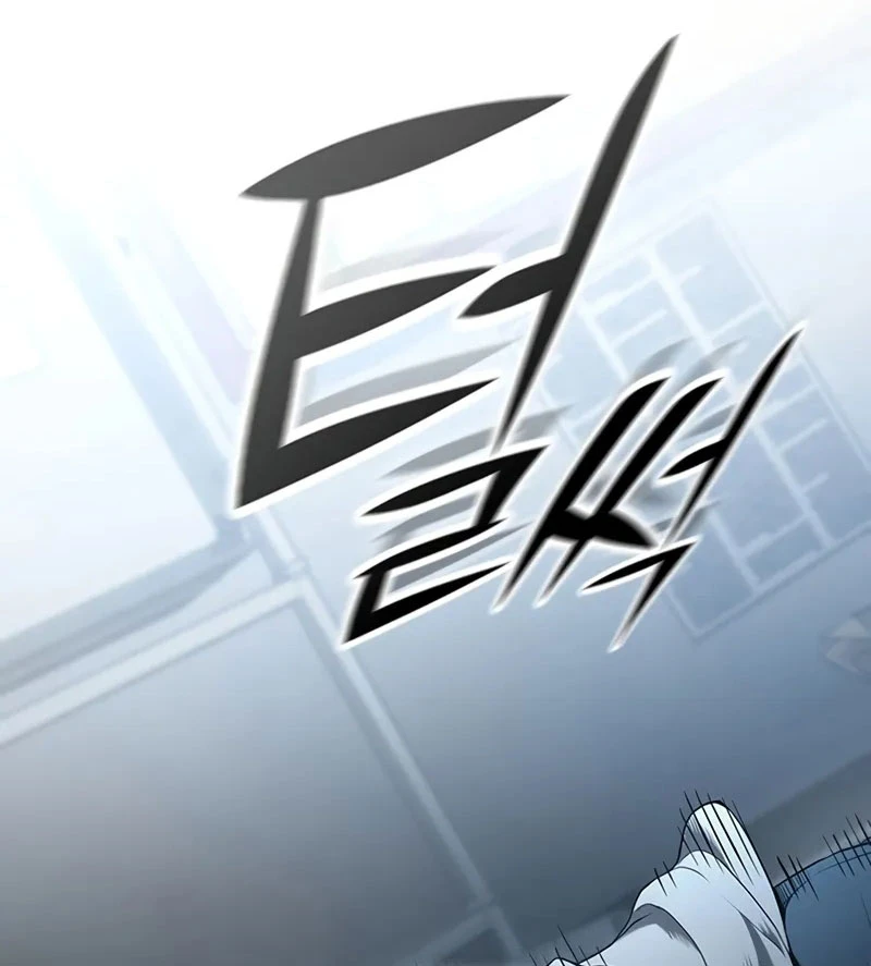 Cách Sinh Tồn Của Thợ Săn Ma Thú Chapter 1 - 78