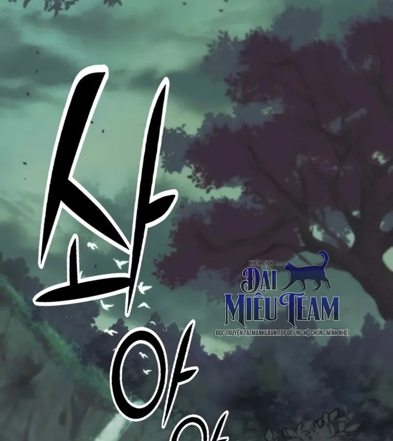 Cách Sinh Tồn Của Thợ Săn Ma Thú Chapter 1 - 98