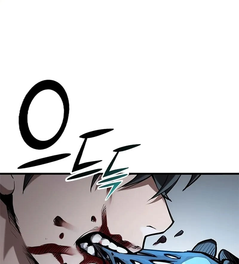 Cách Sinh Tồn Của Thợ Săn Ma Thú Chapter 1 - 177