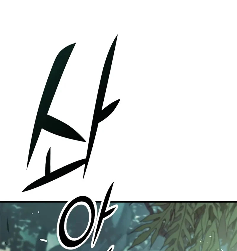 Cách Sinh Tồn Của Thợ Săn Ma Thú Chapter 1 - 179