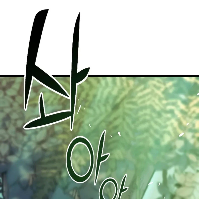 Cách Sinh Tồn Của Thợ Săn Ma Thú Chapter 2 - 3