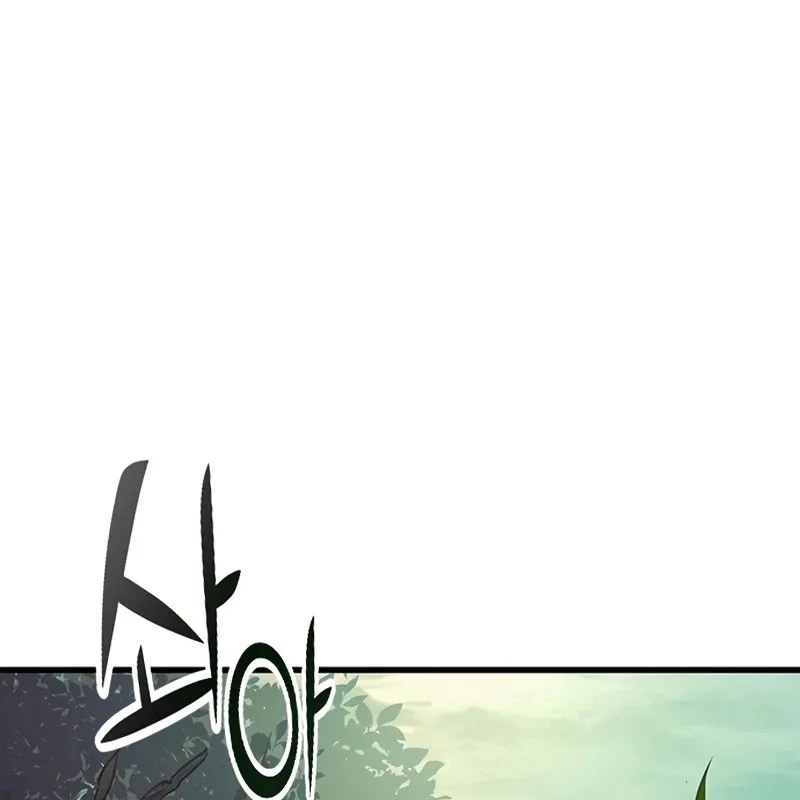 Cách Sinh Tồn Của Thợ Săn Ma Thú Chapter 2 - 6