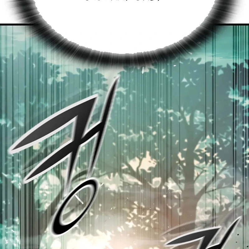 Cách Sinh Tồn Của Thợ Săn Ma Thú Chapter 2 - 231