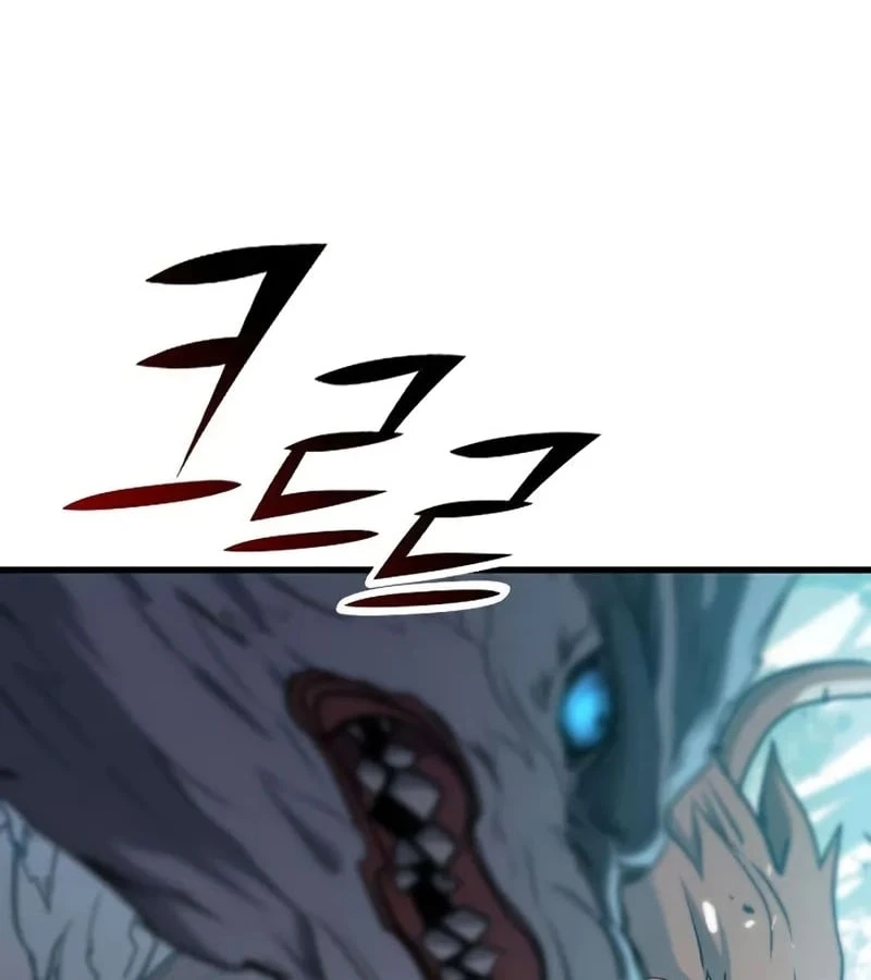 Cách Sinh Tồn Của Thợ Săn Ma Thú Chapter 3 - 25