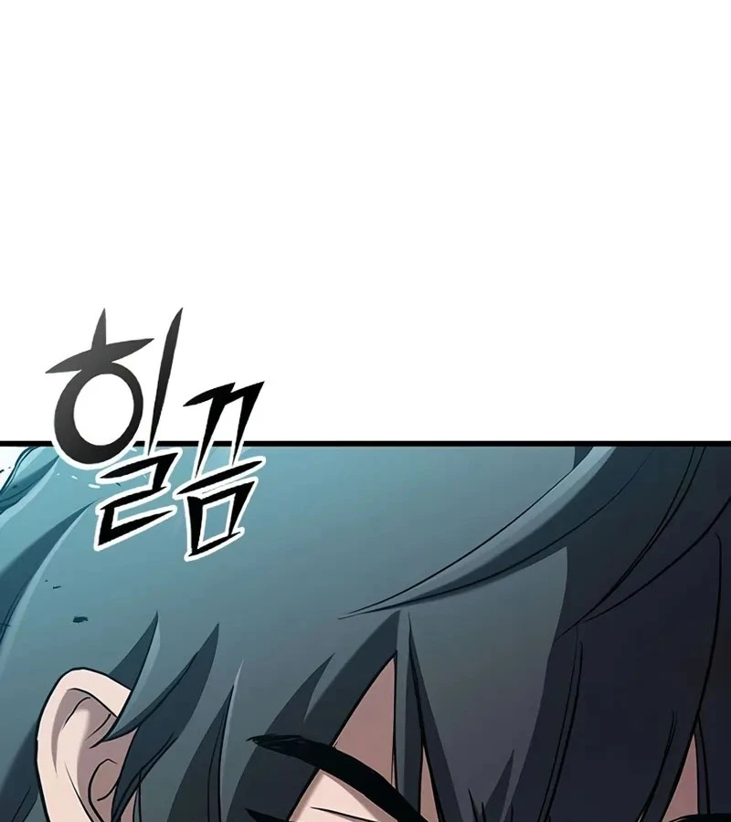 Cách Sinh Tồn Của Thợ Săn Ma Thú Chapter 3 - 34