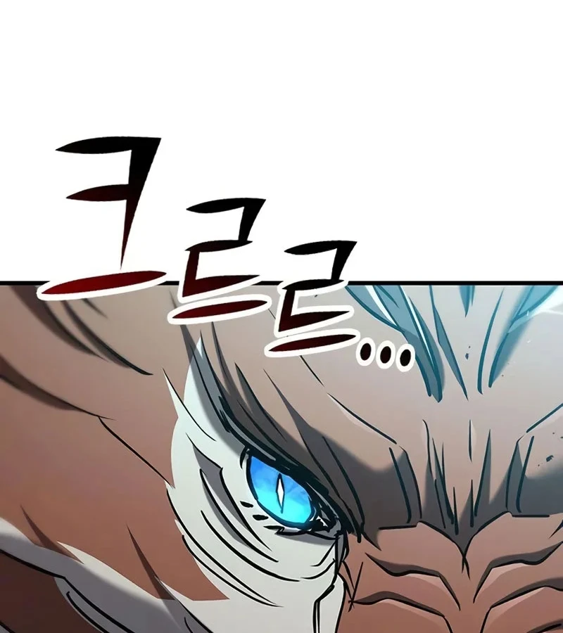 Cách Sinh Tồn Của Thợ Săn Ma Thú Chapter 3 - 44