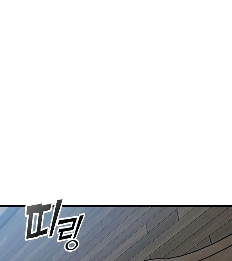 Cách Sinh Tồn Của Thợ Săn Ma Thú Chapter 3 - 147