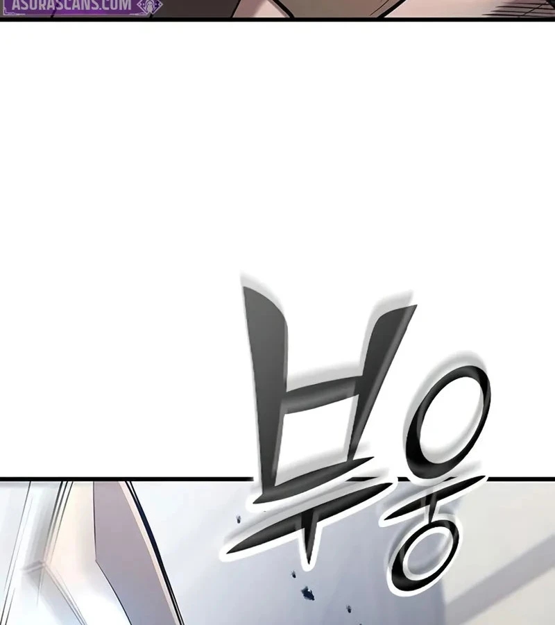 Cách Sinh Tồn Của Thợ Săn Ma Thú Chapter 3 - 263