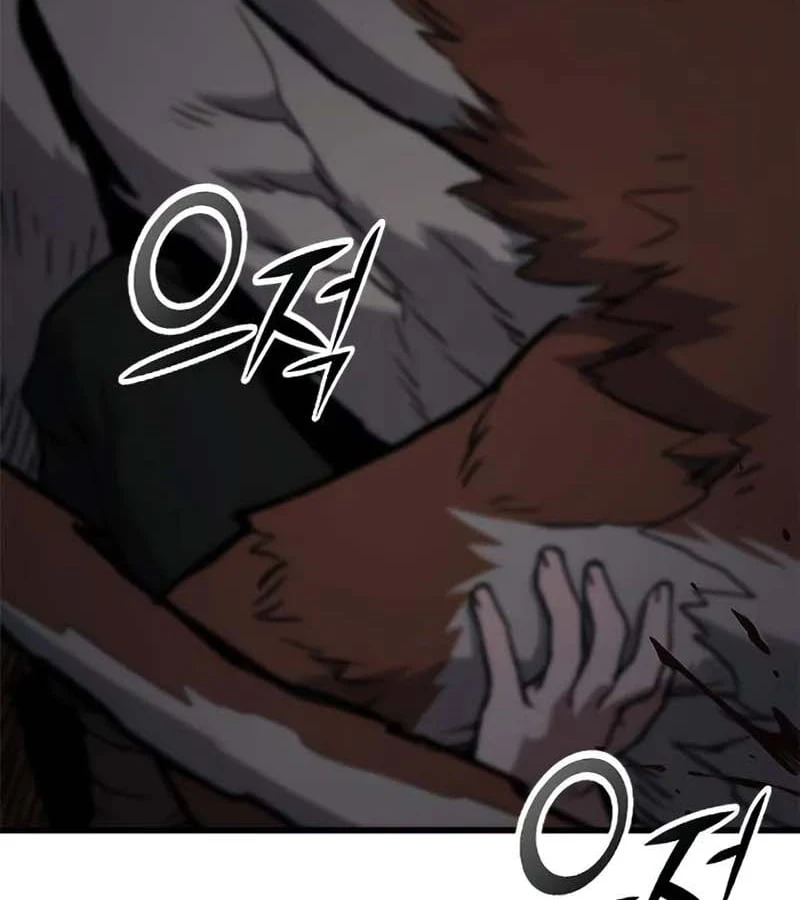 Cách Sinh Tồn Của Thợ Săn Ma Thú Chapter  4 - 4