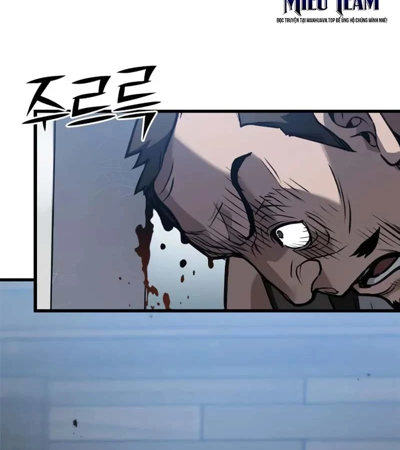 Cách Sinh Tồn Của Thợ Săn Ma Thú Chapter  4 - 19