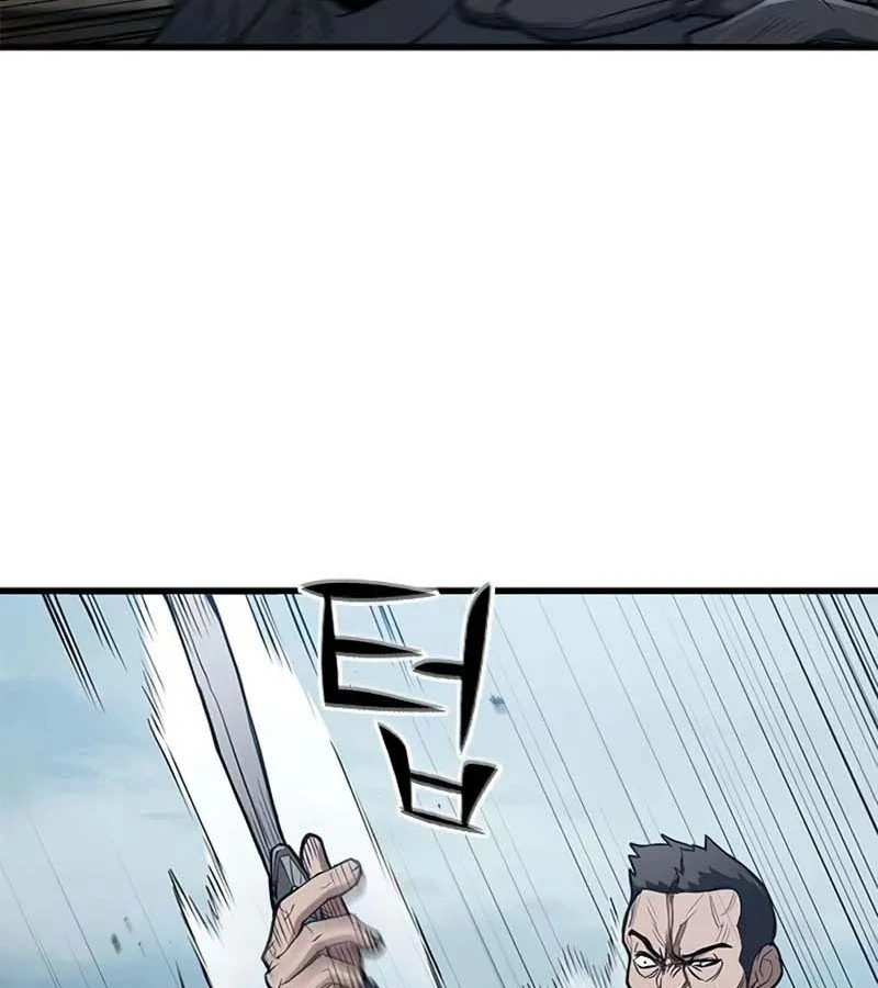 Cách Sinh Tồn Của Thợ Săn Ma Thú Chapter  4 - 57