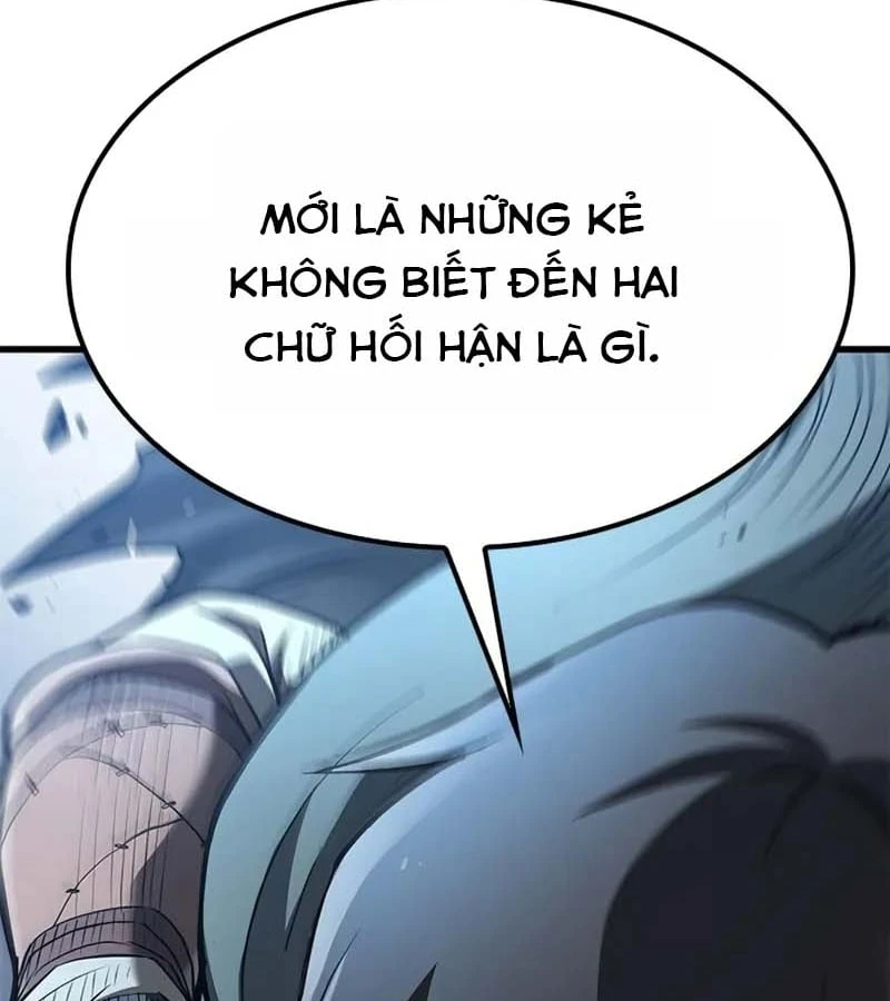 Cách Sinh Tồn Của Thợ Săn Ma Thú Chapter  4 - 60