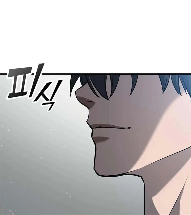 Cách Sinh Tồn Của Thợ Săn Ma Thú Chapter  4 - 104