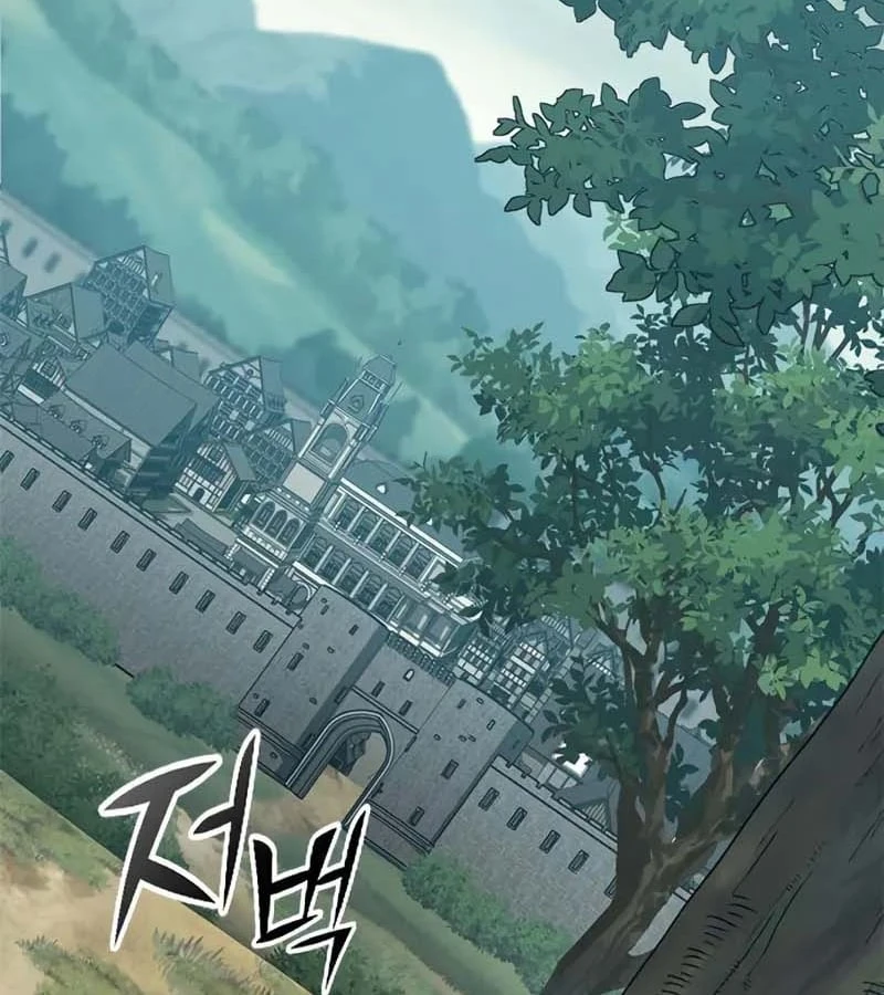 Cách Sinh Tồn Của Thợ Săn Ma Thú Chapter  4 - 138