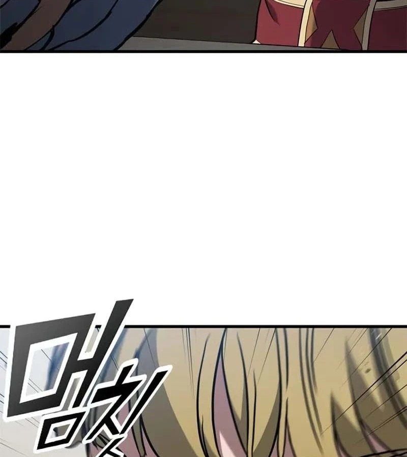 Cách Sinh Tồn Của Thợ Săn Ma Thú Chapter  4 - 161