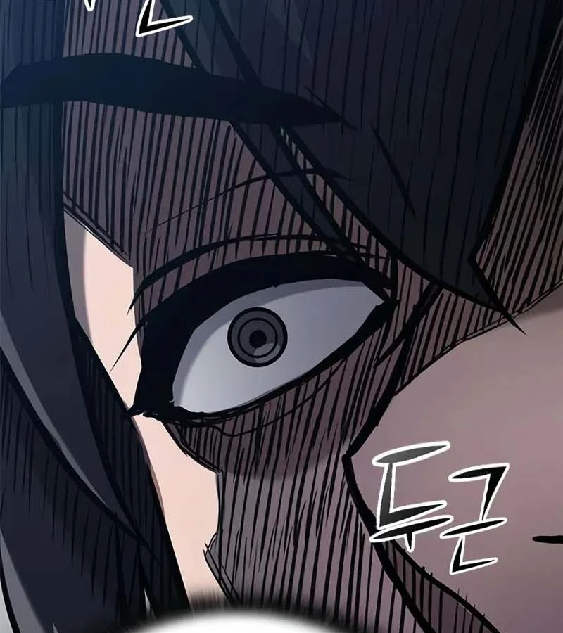 Cách Sinh Tồn Của Thợ Săn Ma Thú Chapter  4 - 220