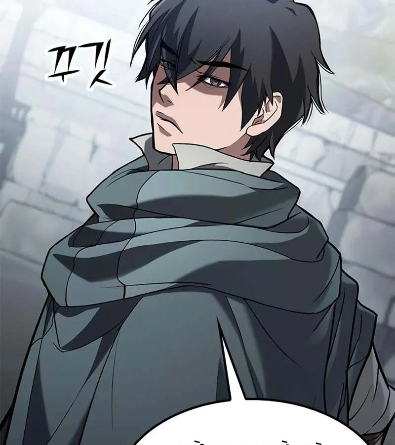 Cách Sinh Tồn Của Thợ Săn Ma Thú Chapter  5 - 19