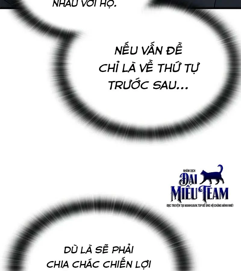 Cách Sinh Tồn Của Thợ Săn Ma Thú Chapter  5 - 27