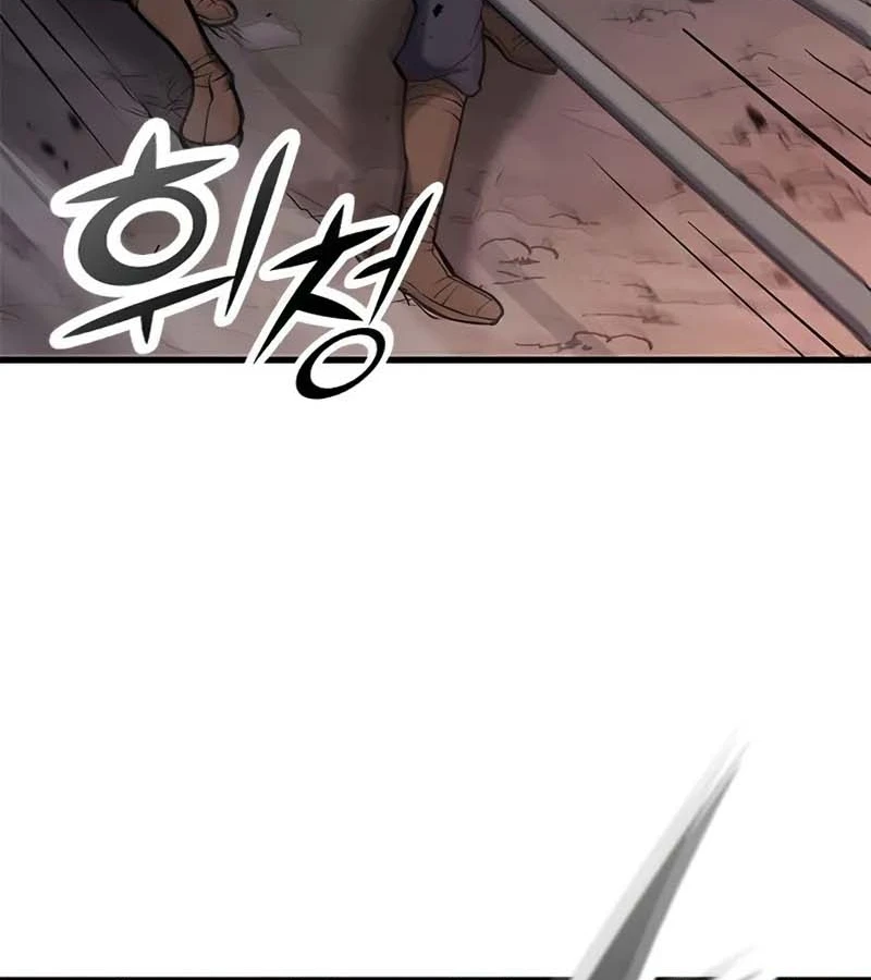 Cách Sinh Tồn Của Thợ Săn Ma Thú Chapter  5 - 176