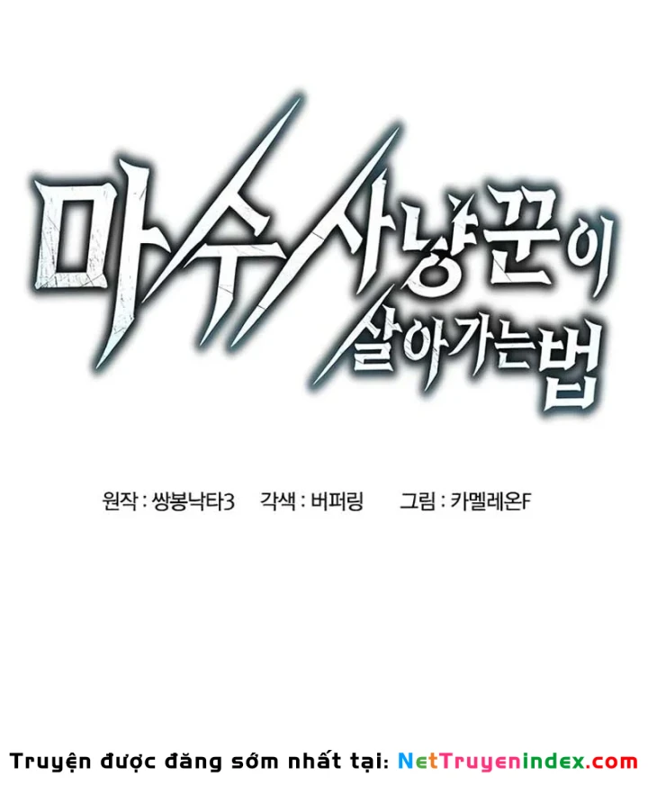 Cách Sinh Tồn Của Thợ Săn Ma Thú Chapter 6 - 8