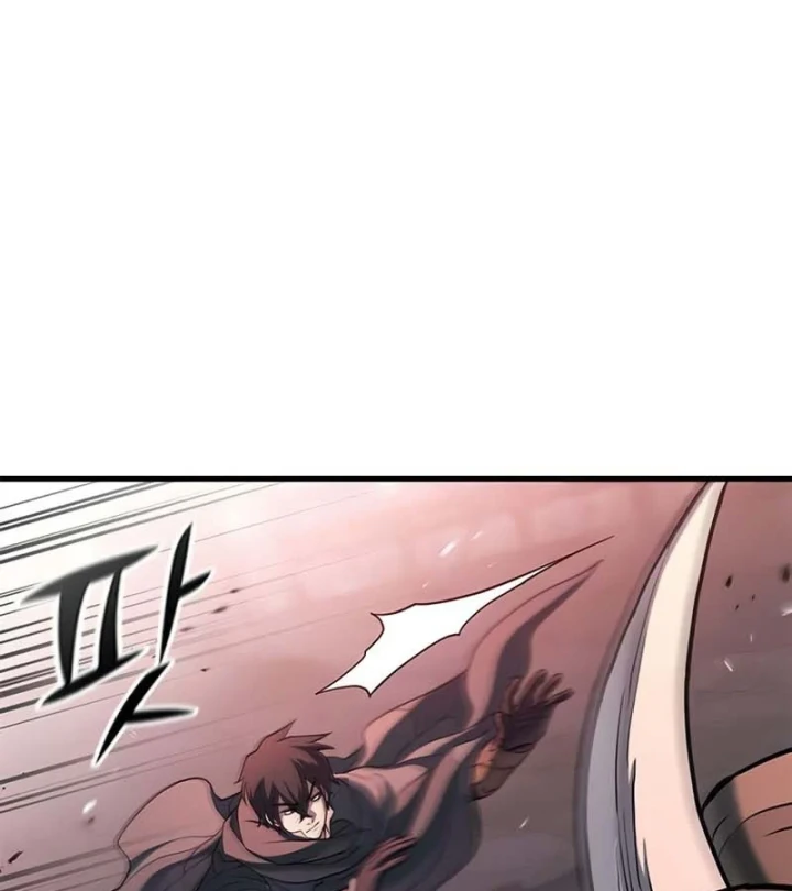 Cách Sinh Tồn Của Thợ Săn Ma Thú Chapter 6 - 11