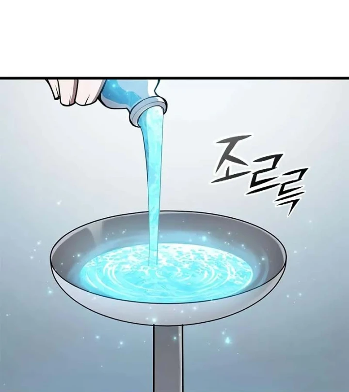 Cách Sinh Tồn Của Thợ Săn Ma Thú Chapter 7 - 81