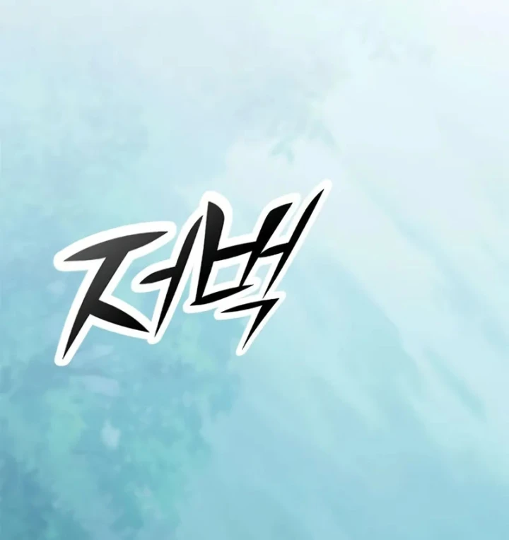 Cách Sinh Tồn Của Thợ Săn Ma Thú Chapter 8 - 17