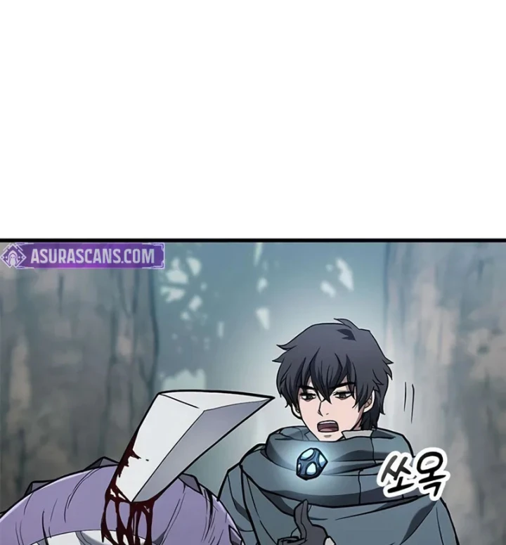 Cách Sinh Tồn Của Thợ Săn Ma Thú Chapter 8 - 46